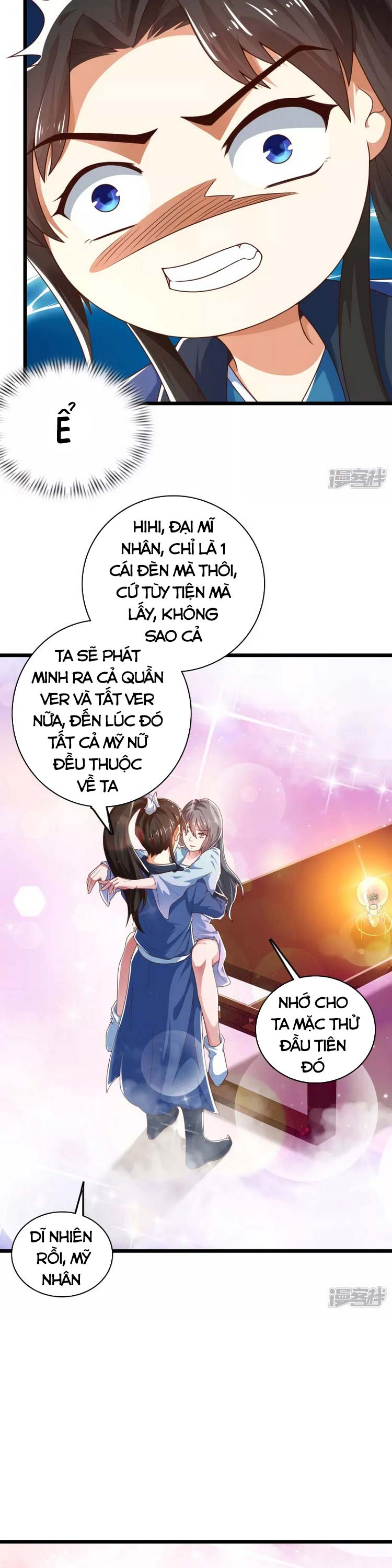 Khoa Kỹ Đại Tiên Tông Chapter 18 - Trang 13