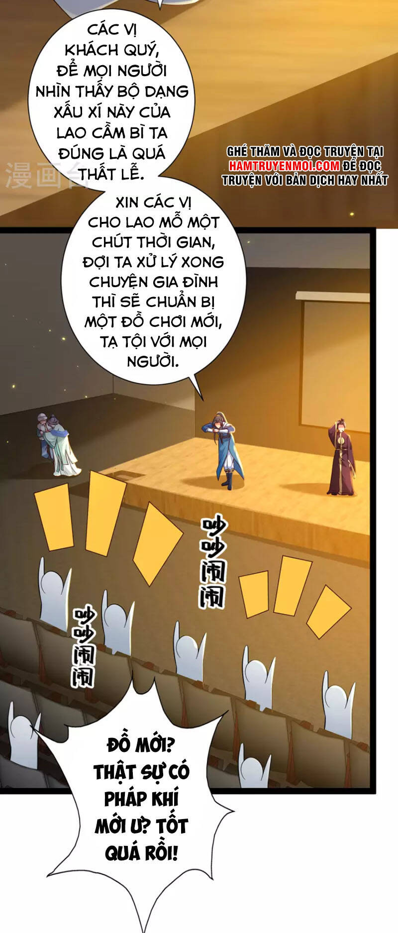 Khoa Kỹ Đại Tiên Tông Chapter 64 - Trang 16