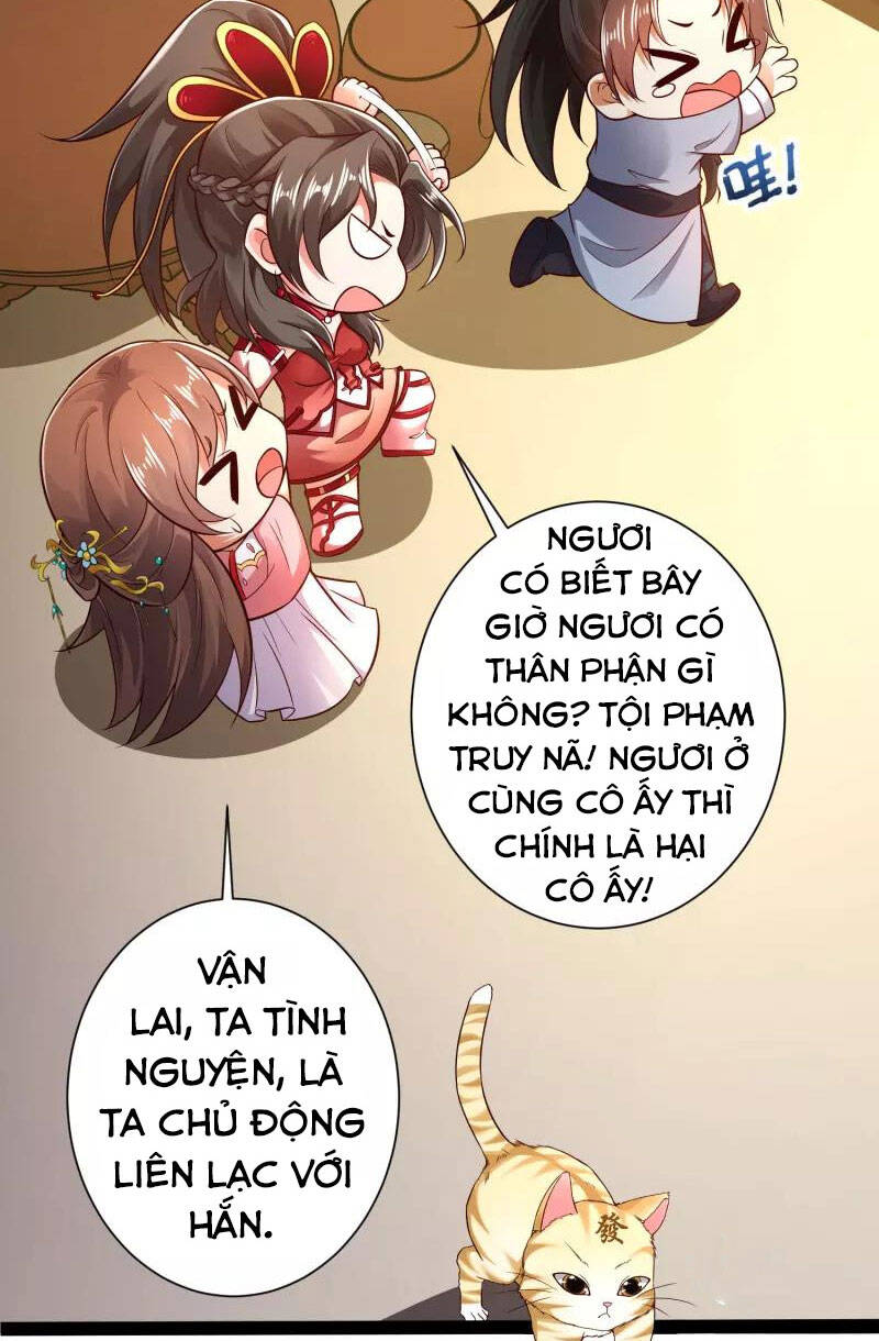 Khoa Kỹ Đại Tiên Tông Chapter 53 - Trang 29