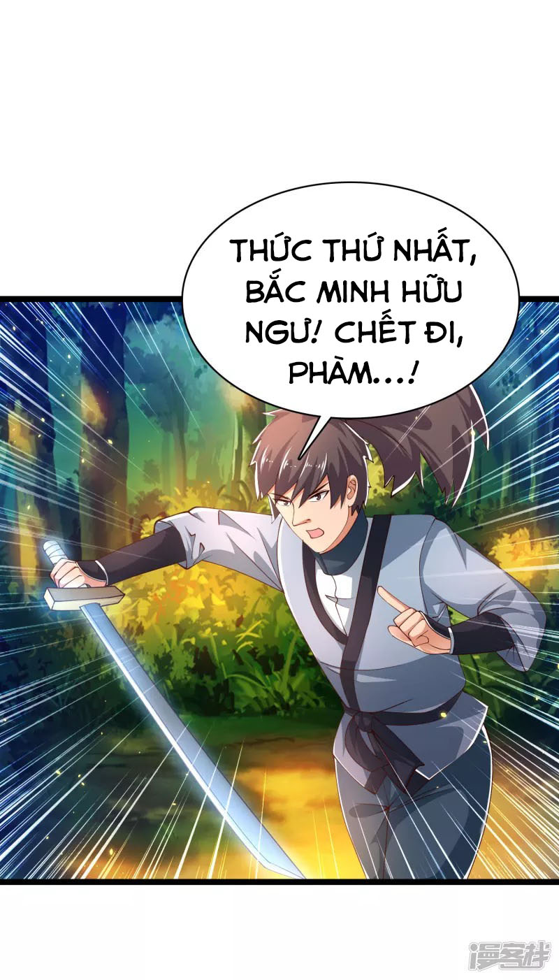 Khoa Kỹ Đại Tiên Tông Chapter 30 - Trang 12