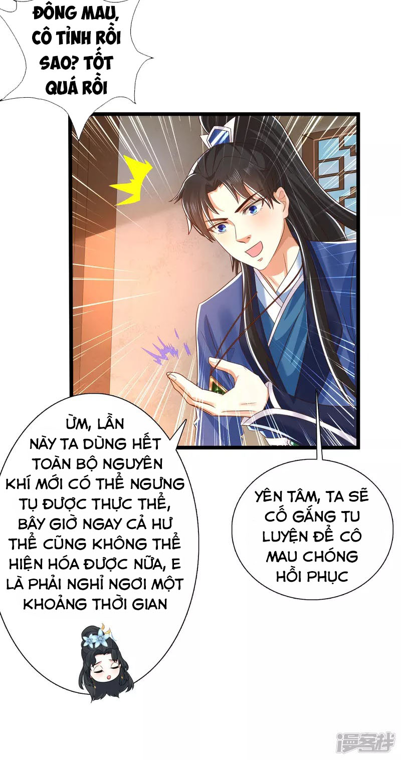 Khoa Kỹ Đại Tiên Tông Chapter 13 - Trang 24