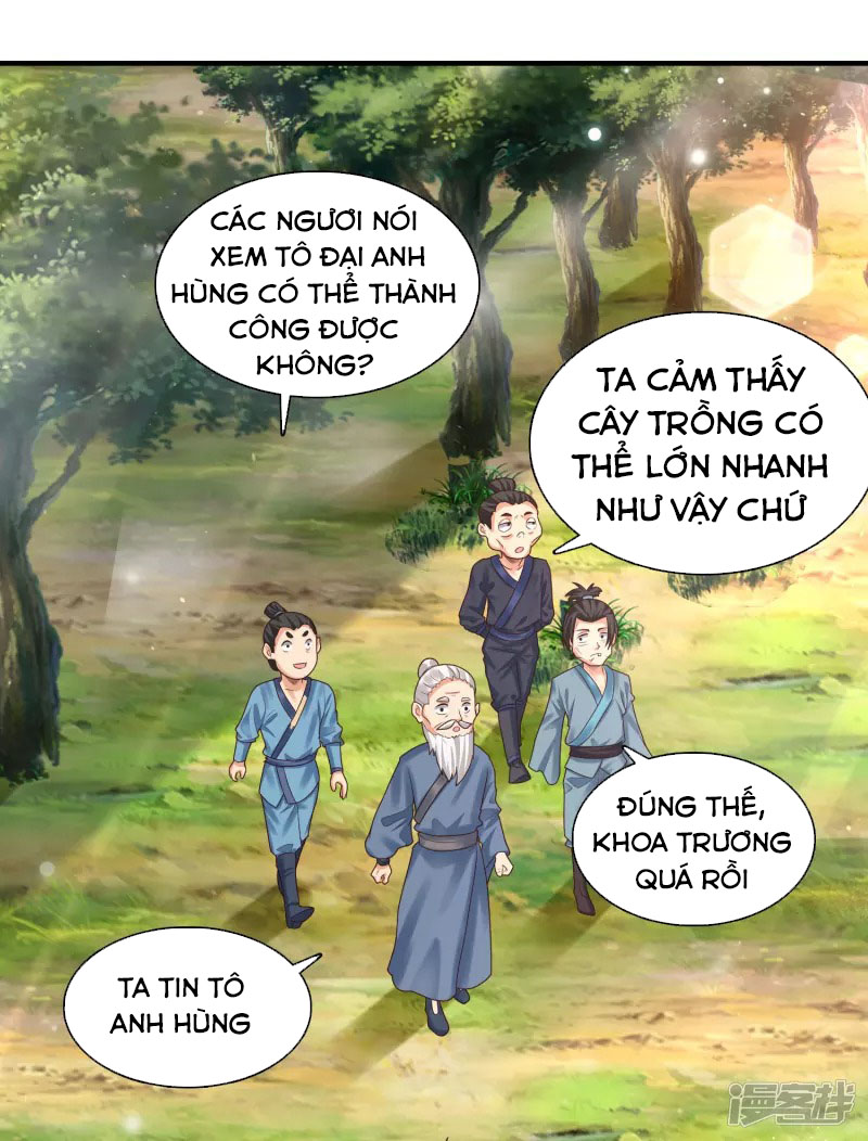 Khoa Kỹ Đại Tiên Tông Chapter 12 - Trang 6