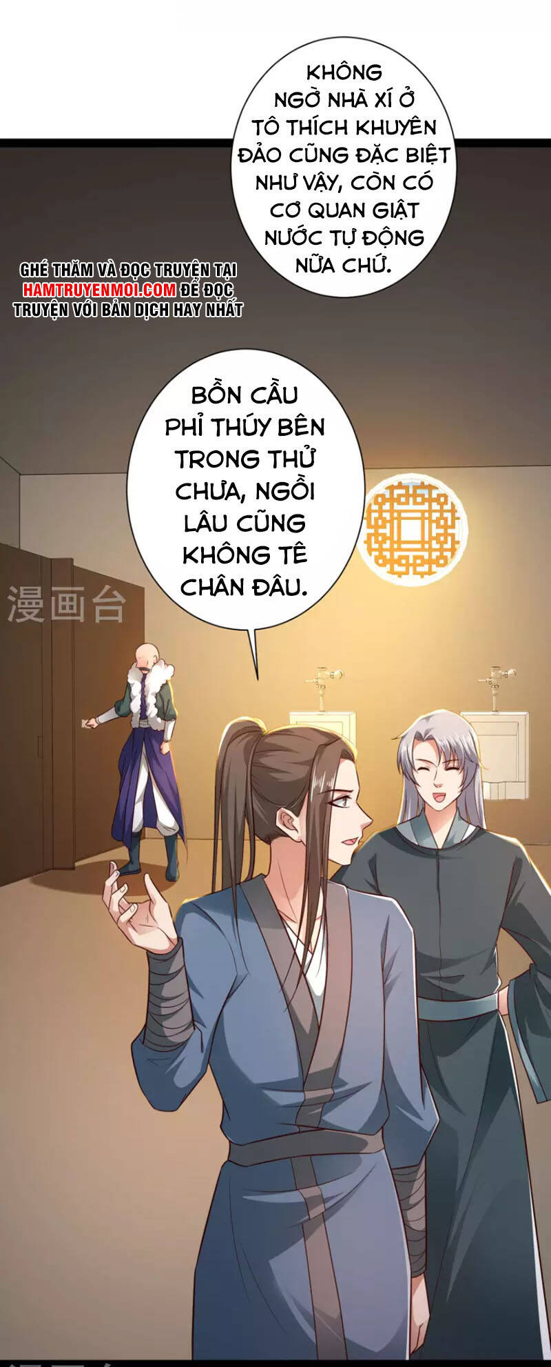 Khoa Kỹ Đại Tiên Tông Chapter 64 - Trang 18