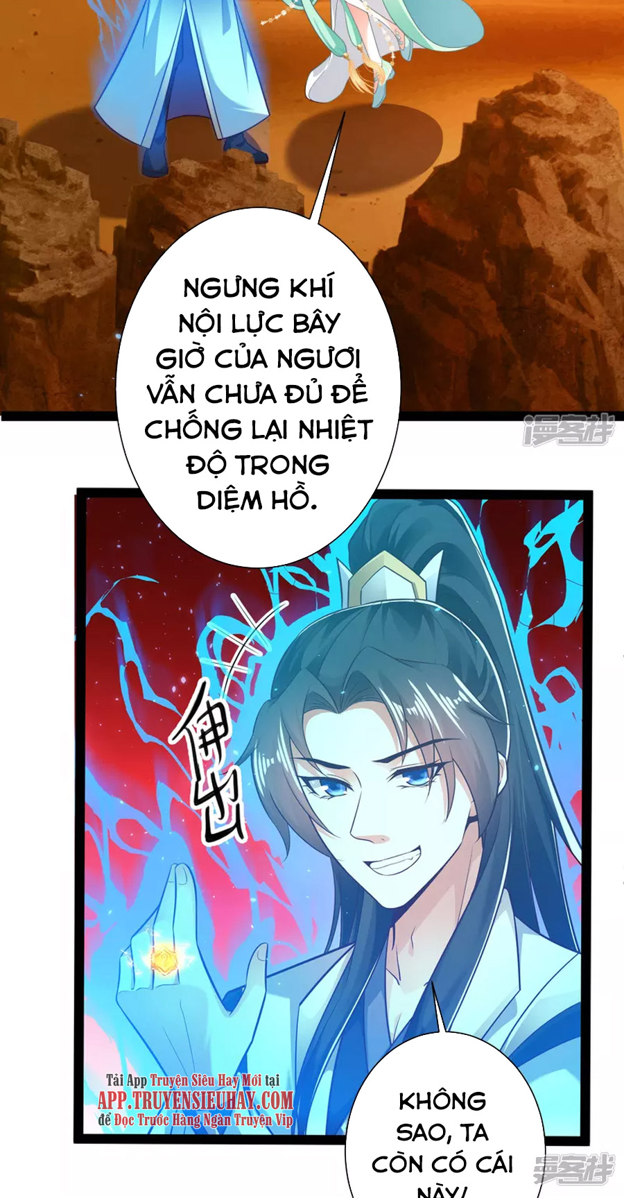 Khoa Kỹ Đại Tiên Tông Chapter 47 - Trang 26