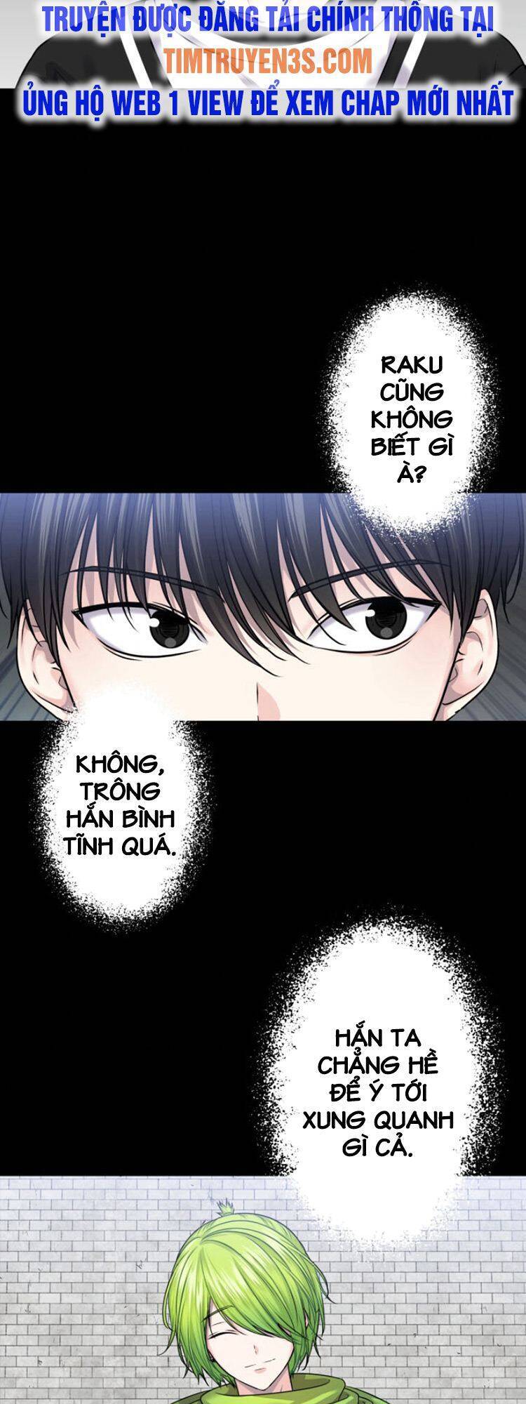 Trò Chơi Của Chúa Thượng Chapter 8 - Trang 15