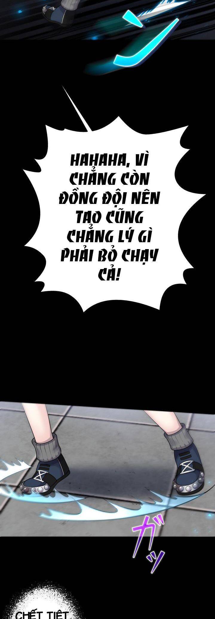 Trò Chơi Của Chúa Thượng Chapter 20 - Trang 29