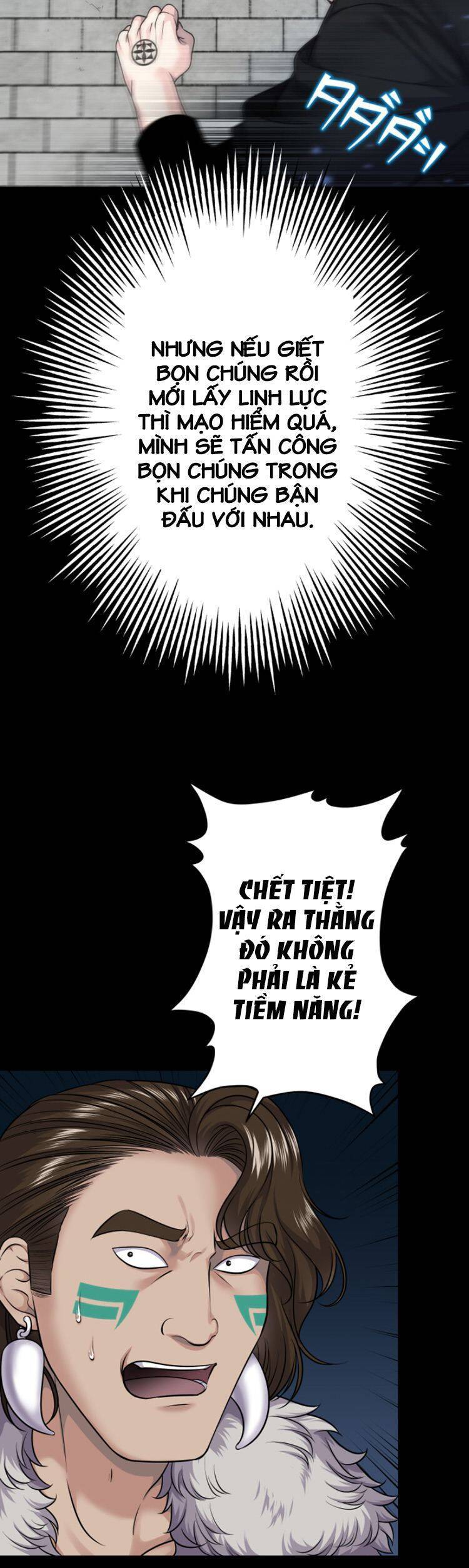 Trò Chơi Của Chúa Thượng Chapter 19 - Trang 18