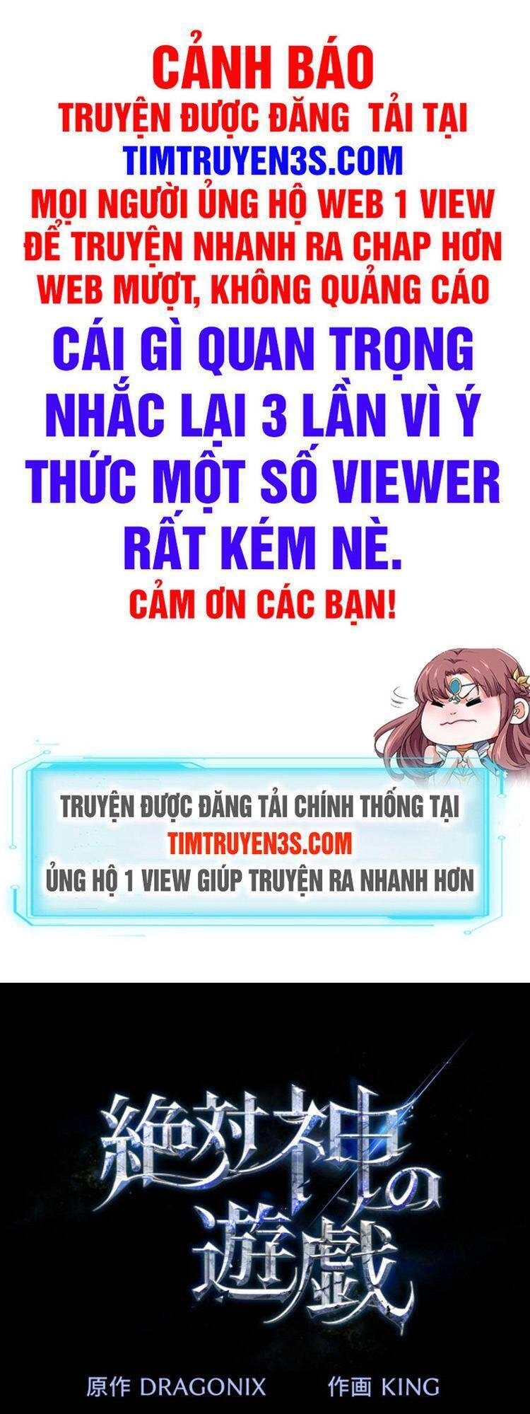 Trò Chơi Của Chúa Thượng Chapter 5 - Trang 0