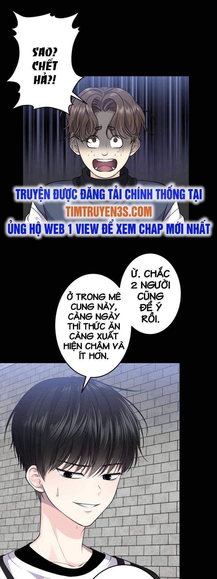 Trò Chơi Của Chúa Thượng Chapter 11 - Trang 13