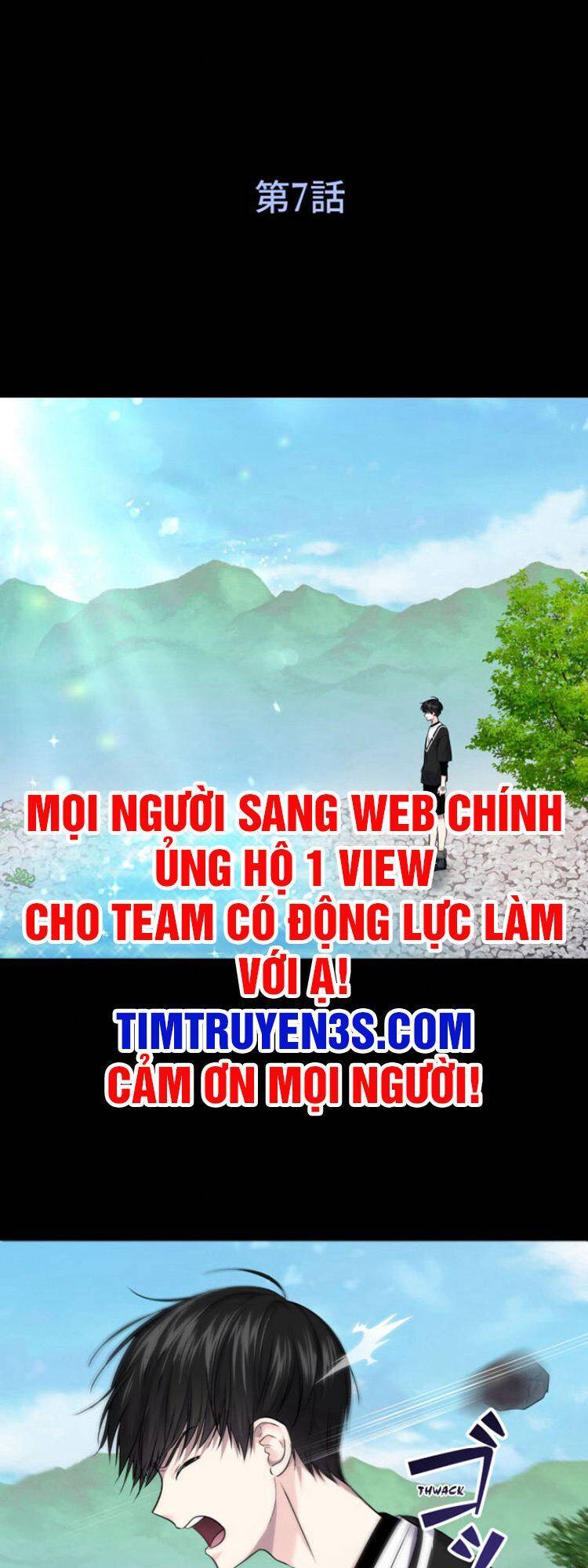 Trò Chơi Của Chúa Thượng Chapter 7 - Trang 1