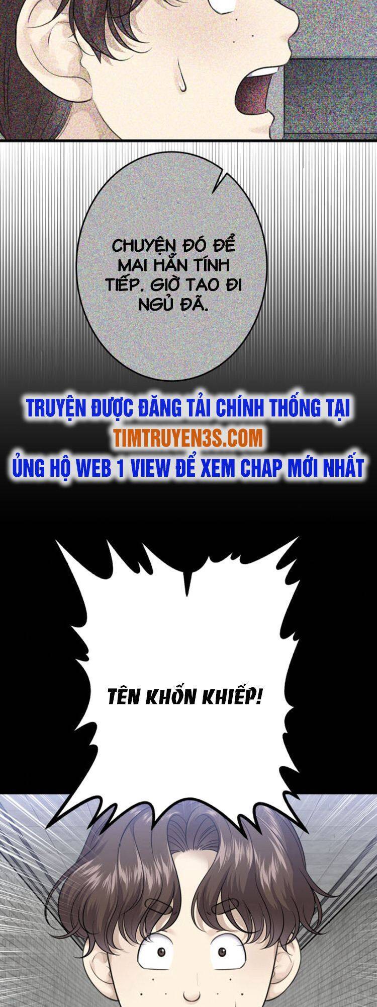 Trò Chơi Của Chúa Thượng Chapter 13 - Trang 7