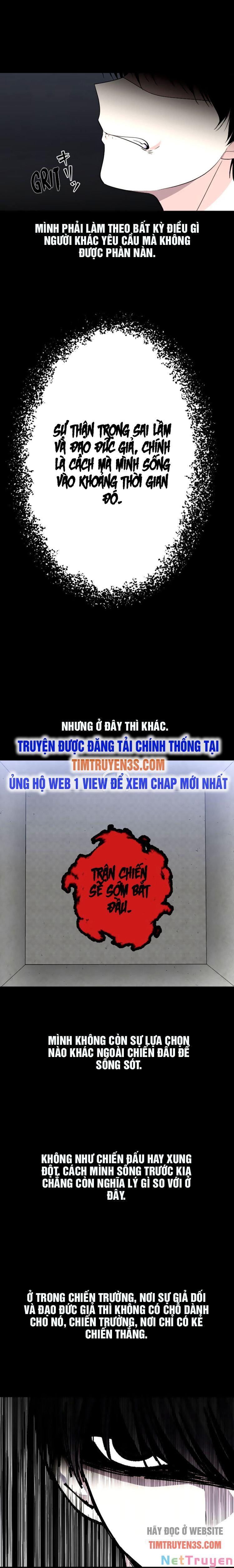 Trò Chơi Của Chúa Thượng Chapter 4 - Trang 15