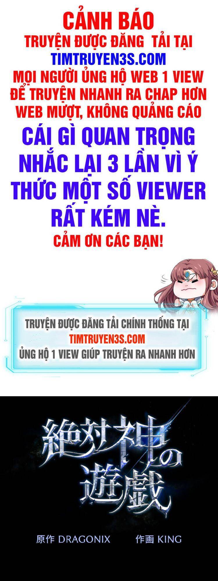 Trò Chơi Của Chúa Thượng Chapter 6 - Trang 0