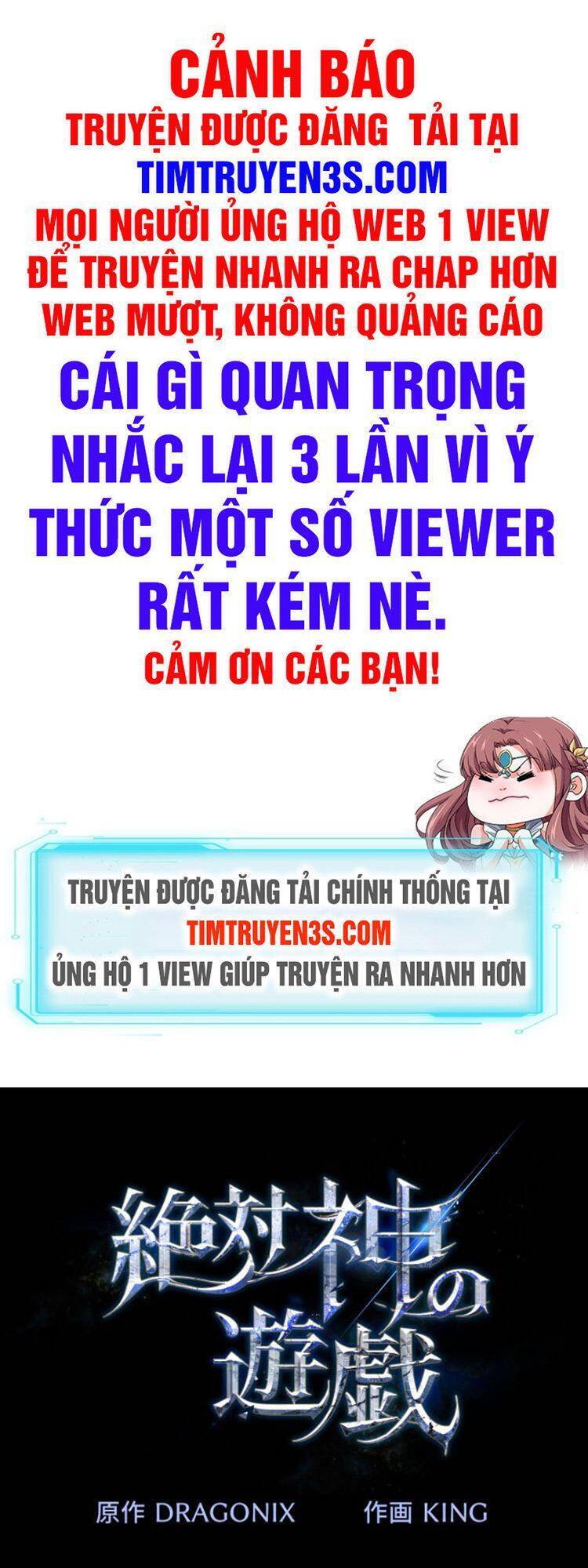 Trò Chơi Của Chúa Thượng Chapter 7 - Trang 0