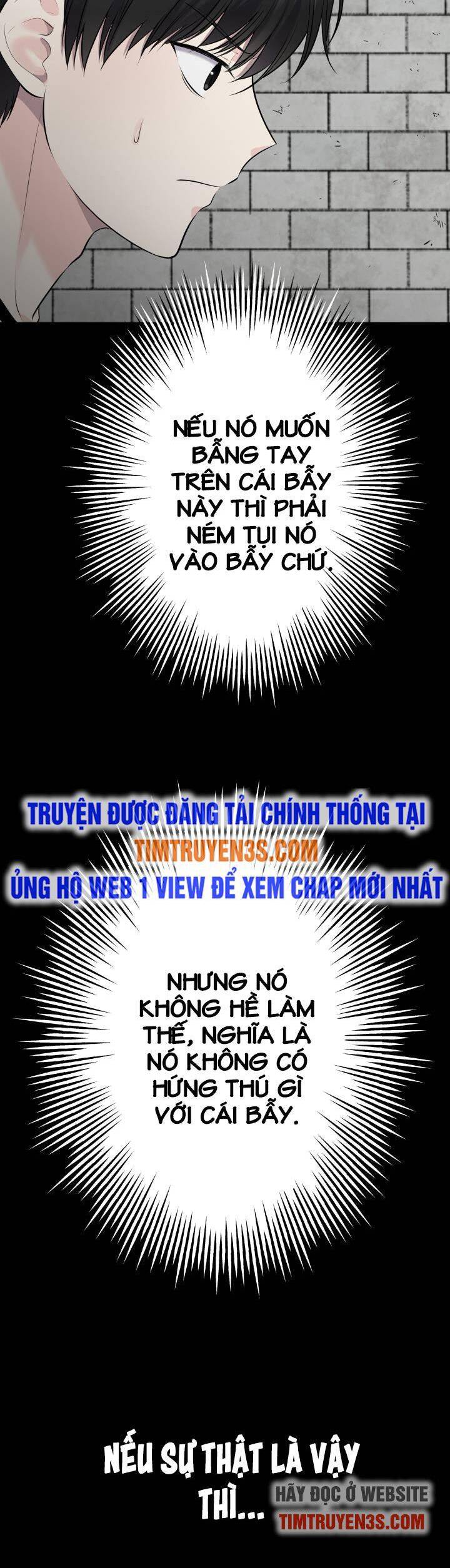 Trò Chơi Của Chúa Thượng Chapter 20 - Trang 12