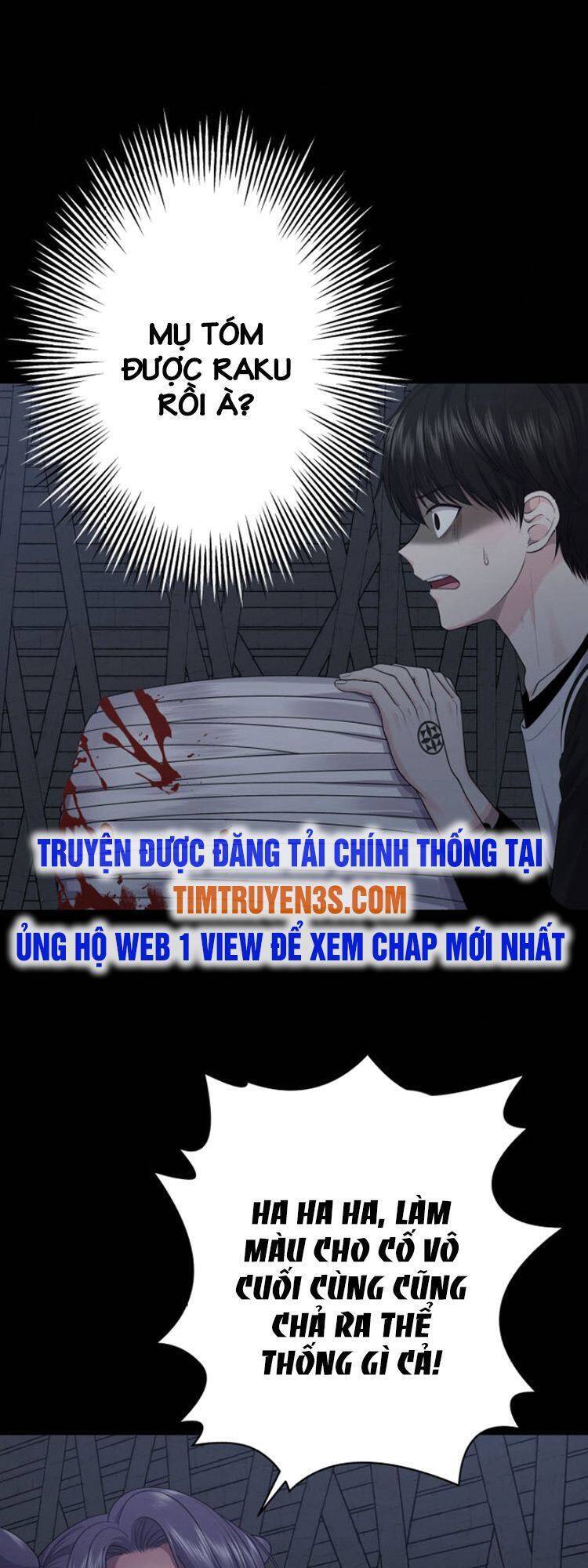 Trò Chơi Của Chúa Thượng Chapter 16 - Trang 76