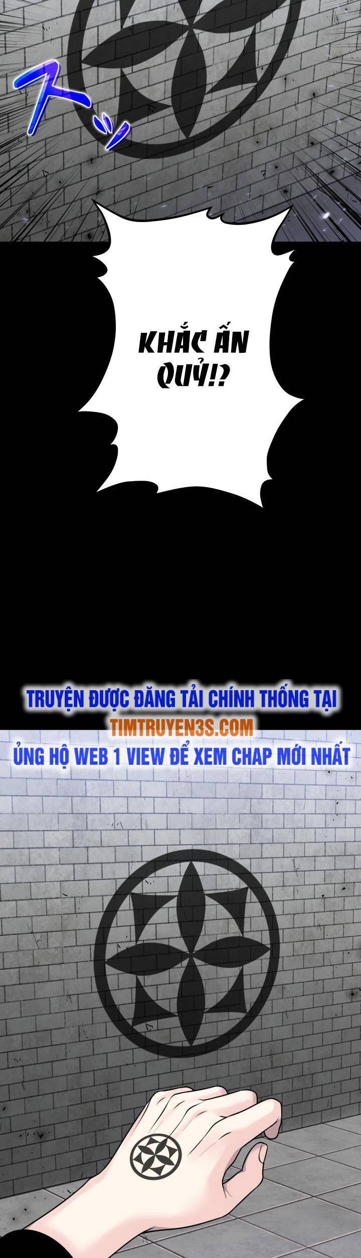 Trò Chơi Của Chúa Thượng Chapter 21 - Trang 28