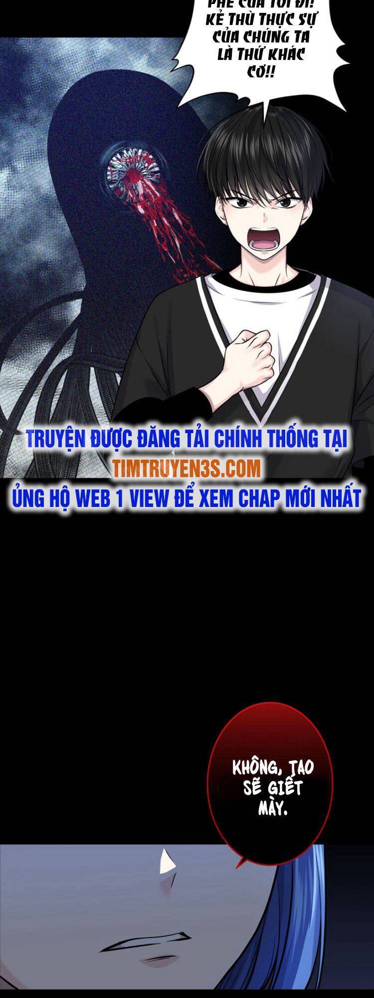 Trò Chơi Của Chúa Thượng Chapter 5 - Trang 10