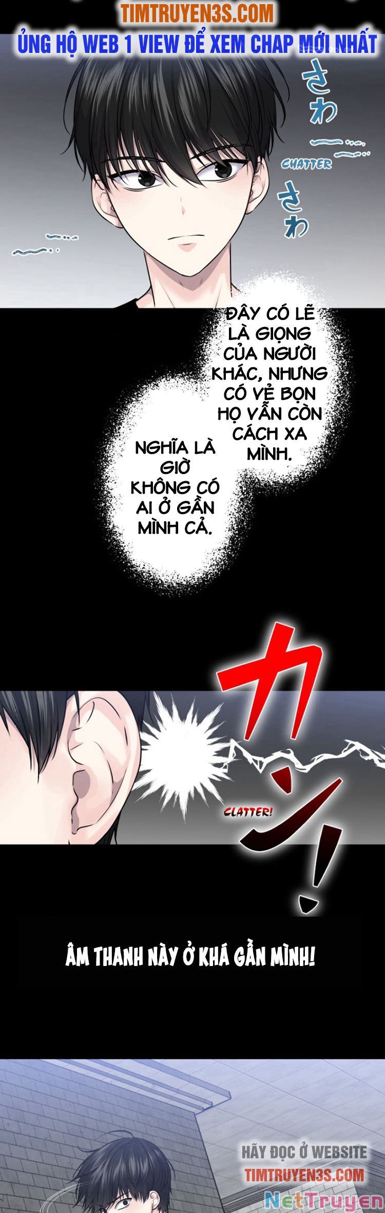 Trò Chơi Của Chúa Thượng Chapter 9 - Trang 5