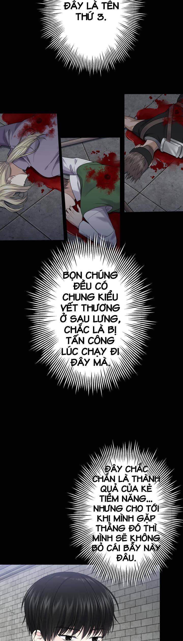 Trò Chơi Của Chúa Thượng Chapter 20 - Trang 7