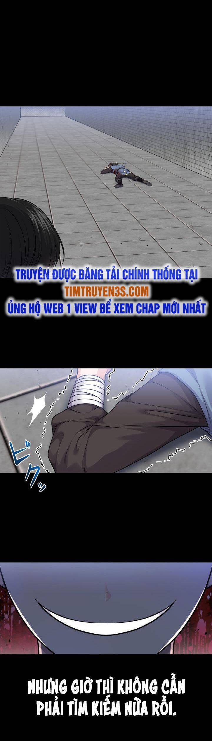 Trò Chơi Của Chúa Thượng Chapter 21 - Trang 16