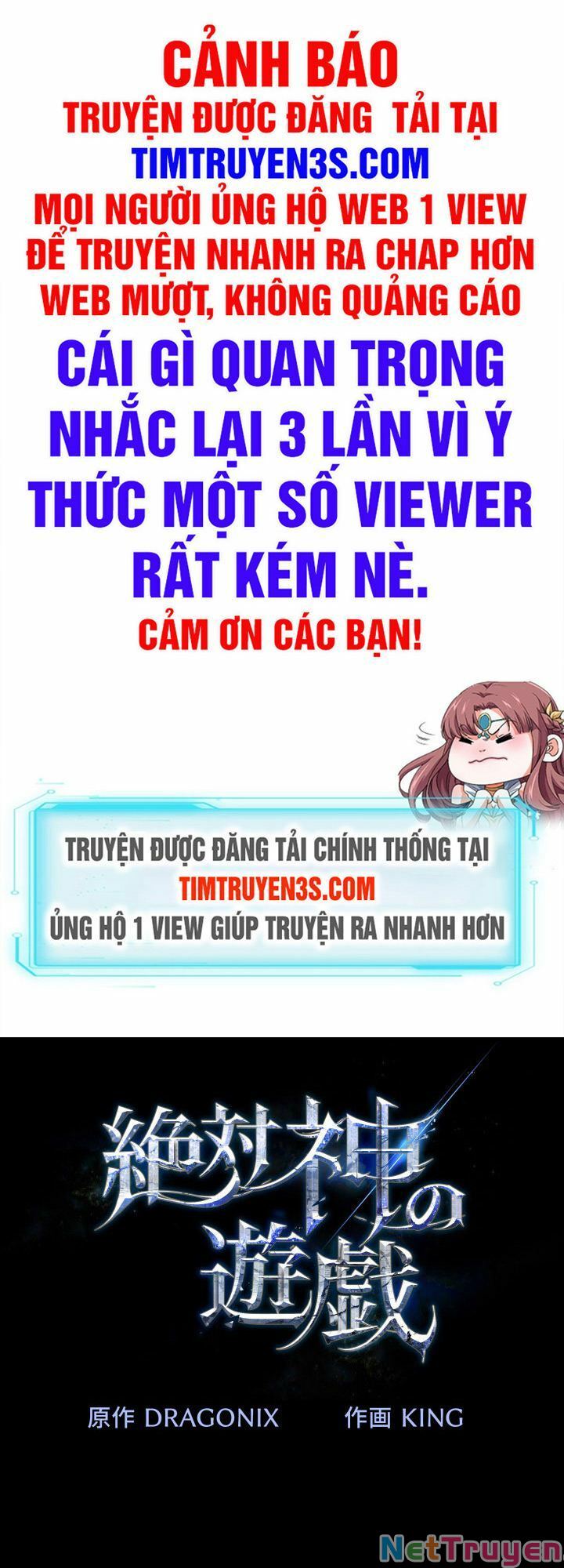 Trò Chơi Của Chúa Thượng Chapter 1 - Trang 0