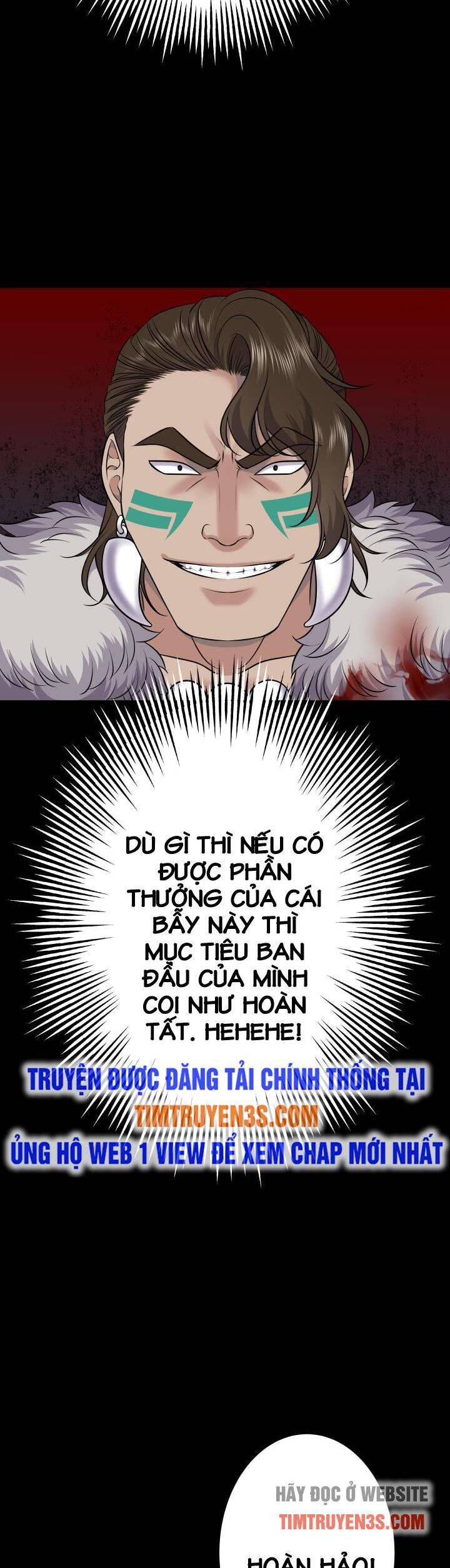 Trò Chơi Của Chúa Thượng Chapter 20 - Trang 18