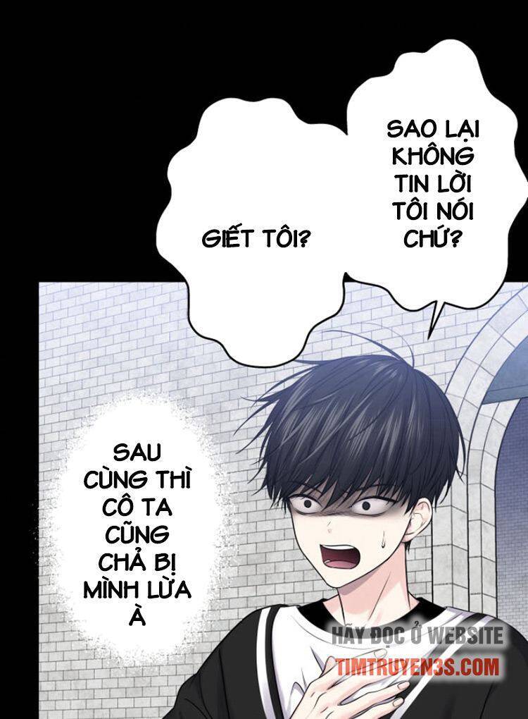 Trò Chơi Của Chúa Thượng Chapter 5 - Trang 11