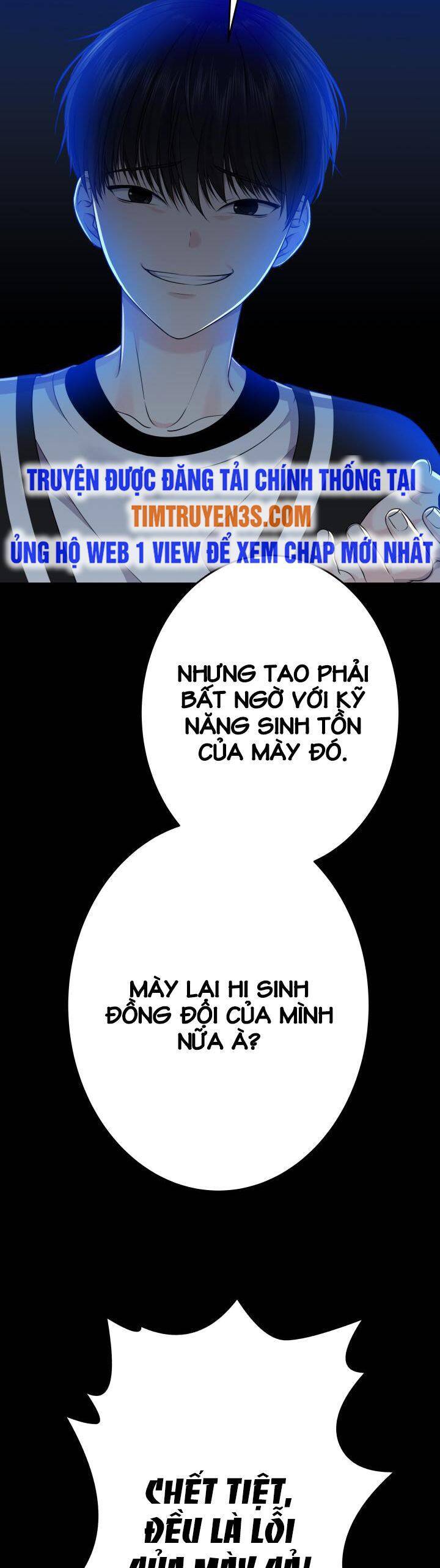 Trò Chơi Của Chúa Thượng Chapter 20 - Trang 23