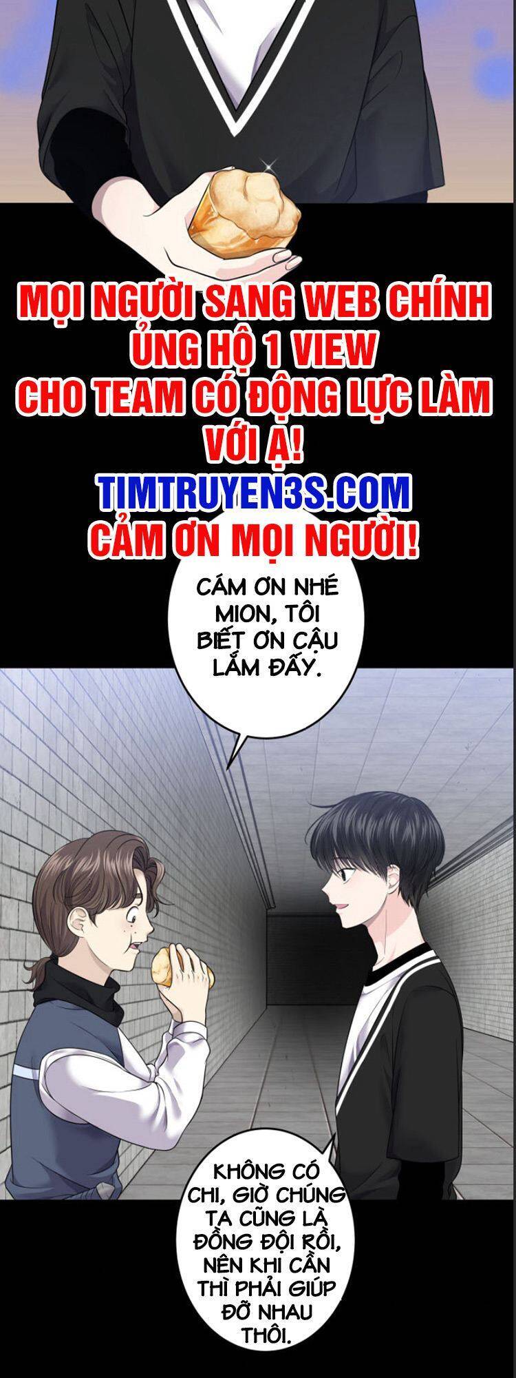 Trò Chơi Của Chúa Thượng Chapter 12 - Trang 2