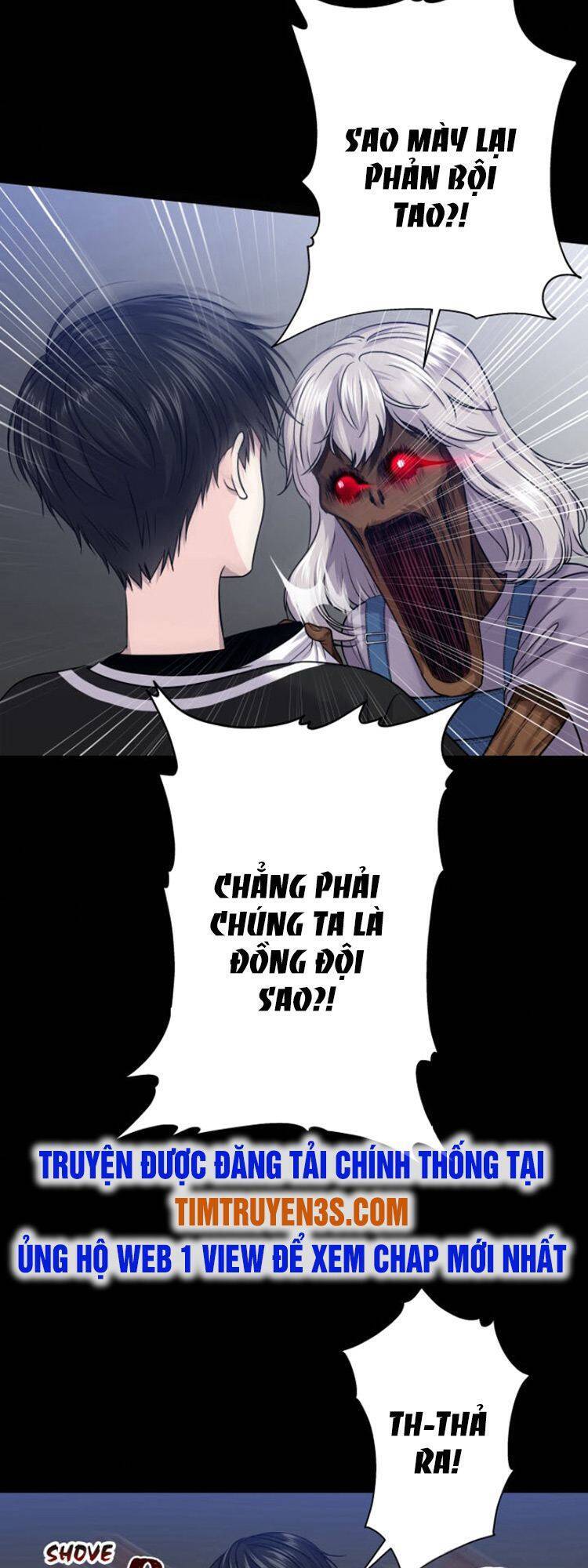 Trò Chơi Của Chúa Thượng Chapter 7 - Trang 6