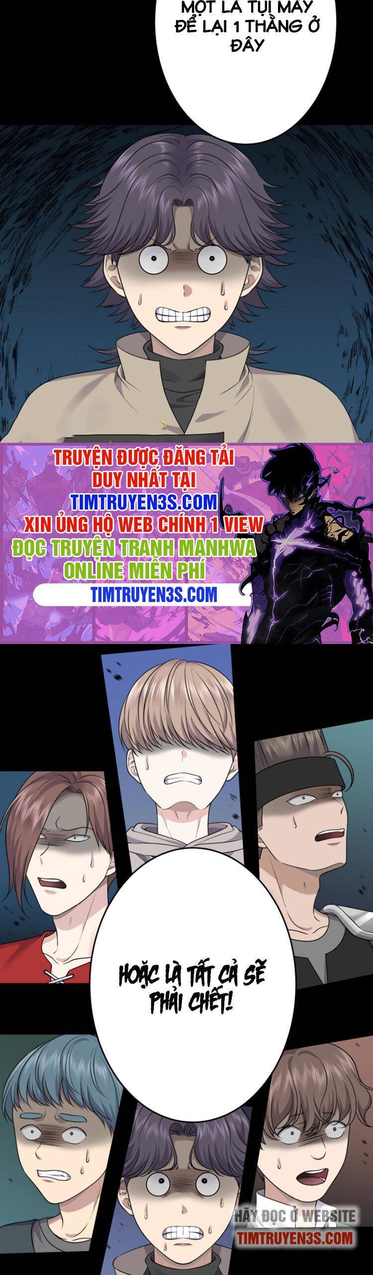 Trò Chơi Của Chúa Thượng Chapter 18 - Trang 5