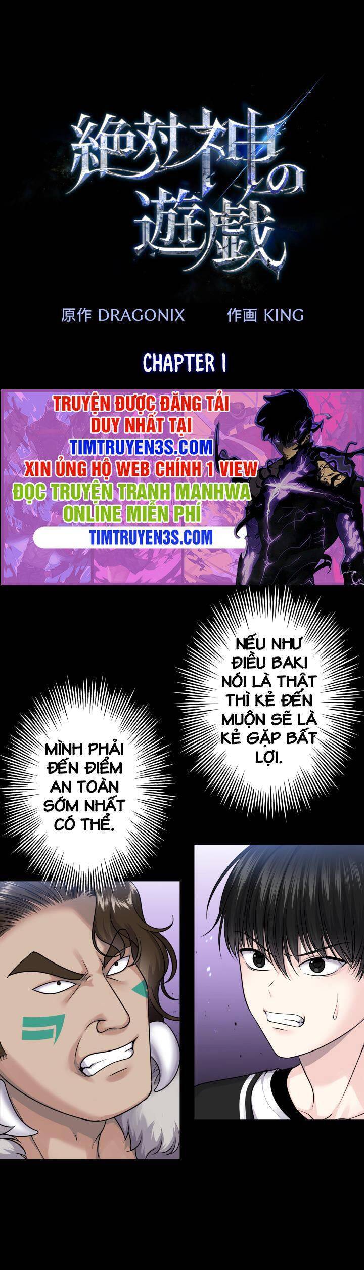 Trò Chơi Của Chúa Thượng Chapter 21 - Trang 1