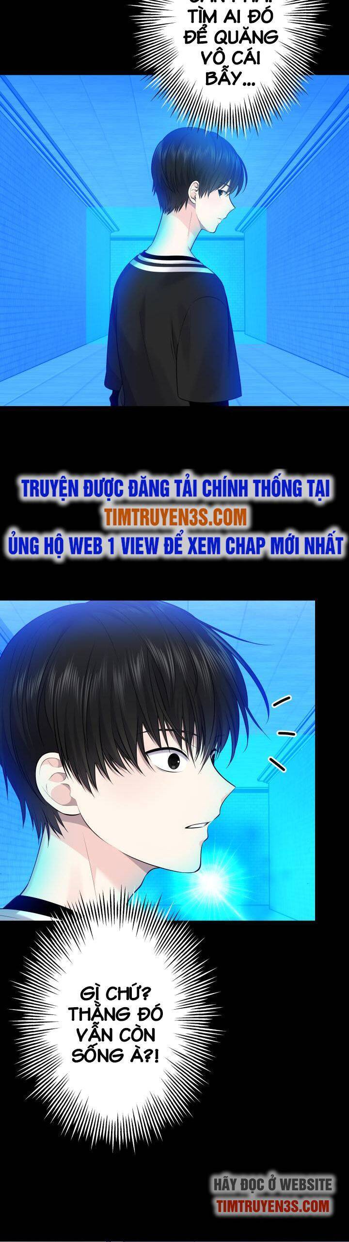 Trò Chơi Của Chúa Thượng Chapter 20 - Trang 14