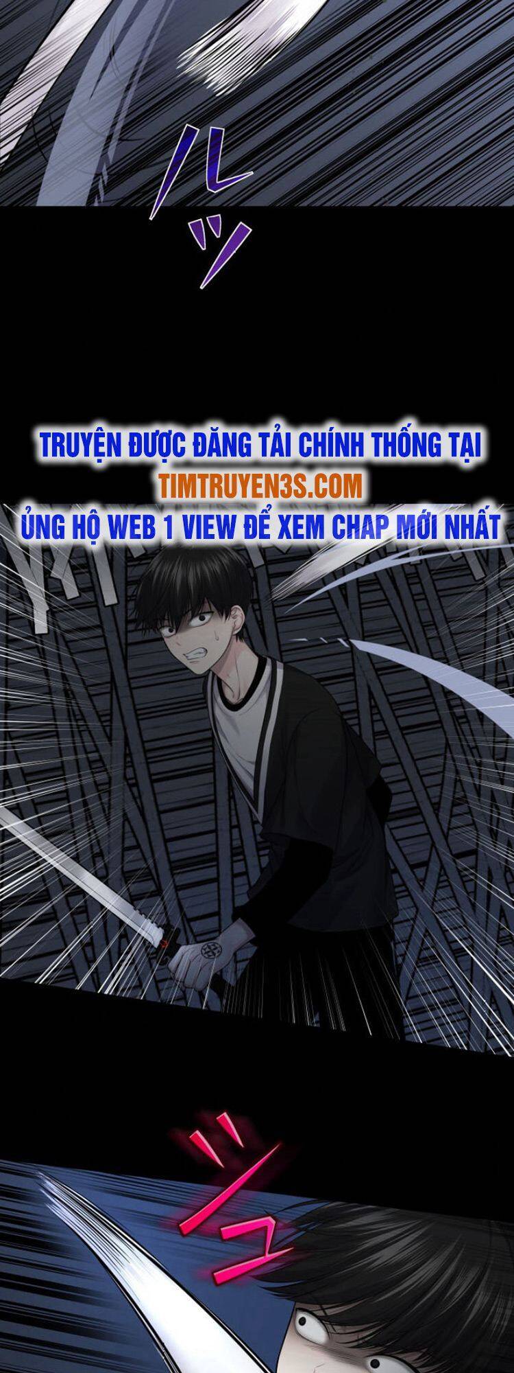 Trò Chơi Của Chúa Thượng Chapter 15 - Trang 7