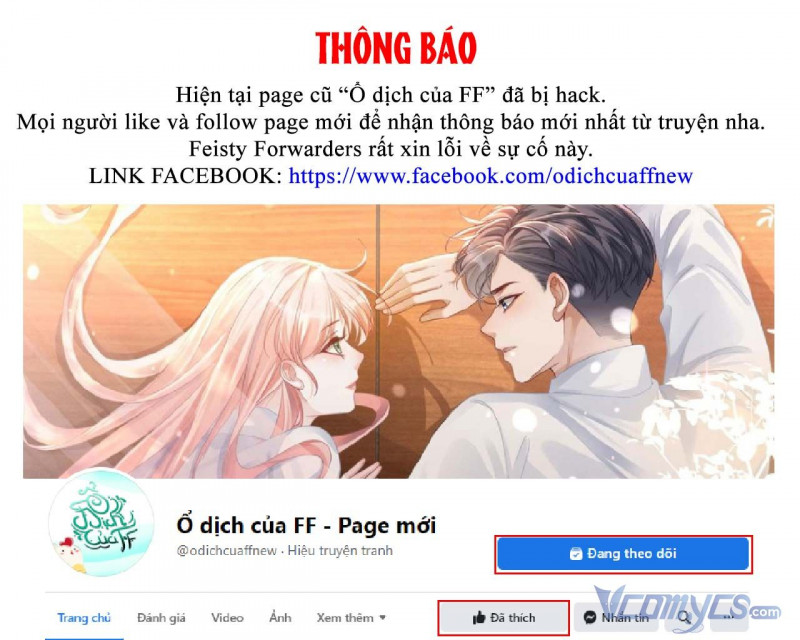 Thời Đại Thần Minh: Thế Giới Biến Thành Game Online Chapter 4 - Trang 77