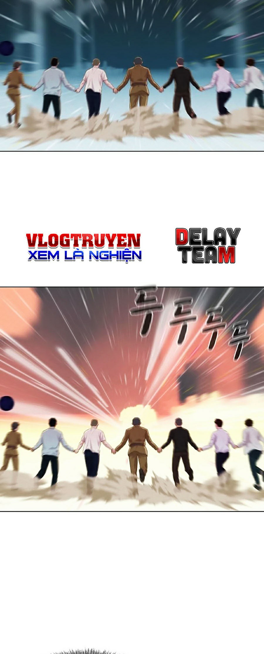 Thợ Săn 3 Cm Chapter 84 - Trang 17