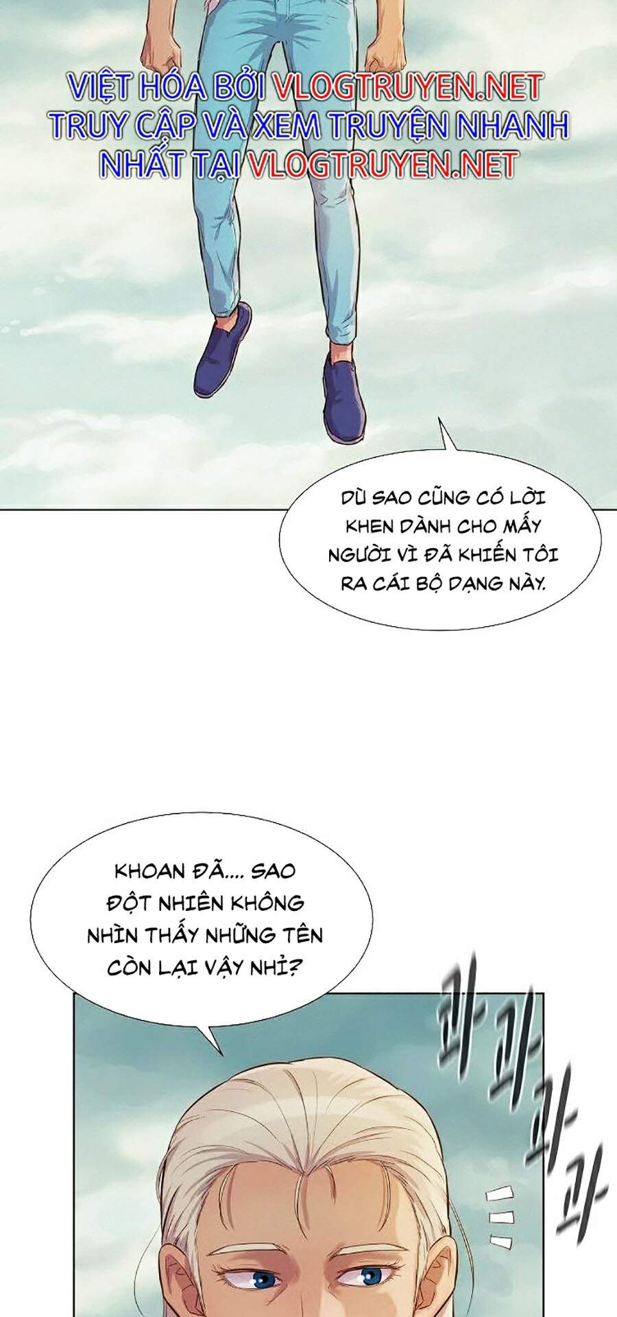 Thợ Săn 3 Cm Chapter 86 - Trang 92