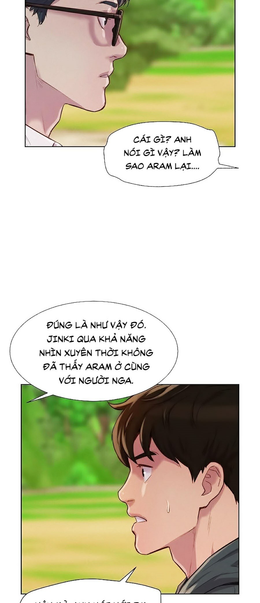 Thợ Săn 3 Cm Chapter 82 - Trang 27