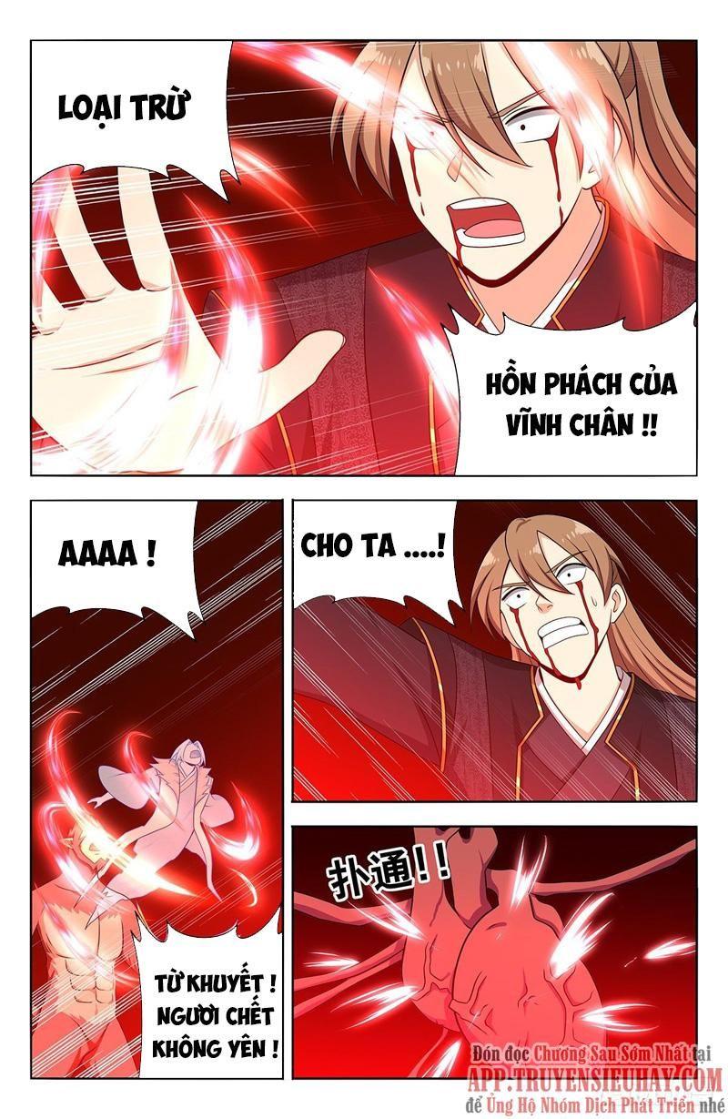 Tối Cường Phản Sáo Lộ Hệ Thống Chapter 630 - Trang 7