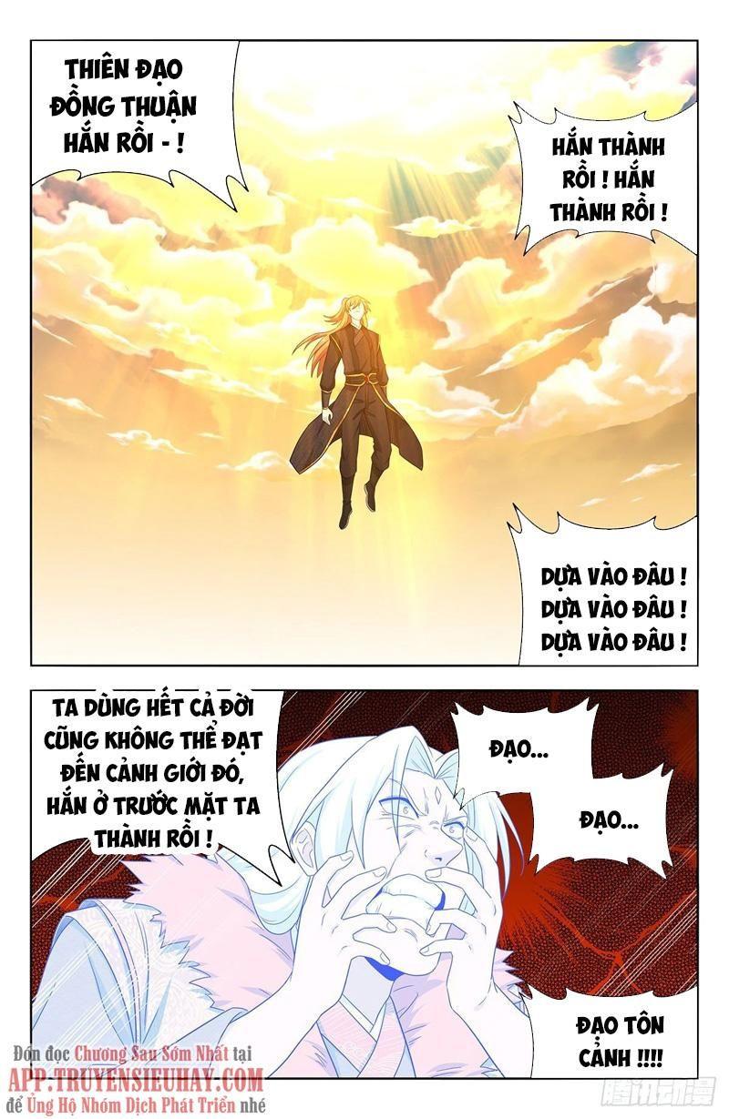 Tối Cường Phản Sáo Lộ Hệ Thống Chapter 631 - Trang 3