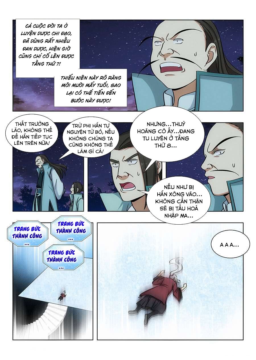 Tối Cường Phản Sáo Lộ Hệ Thống Chapter 59 - Trang 10