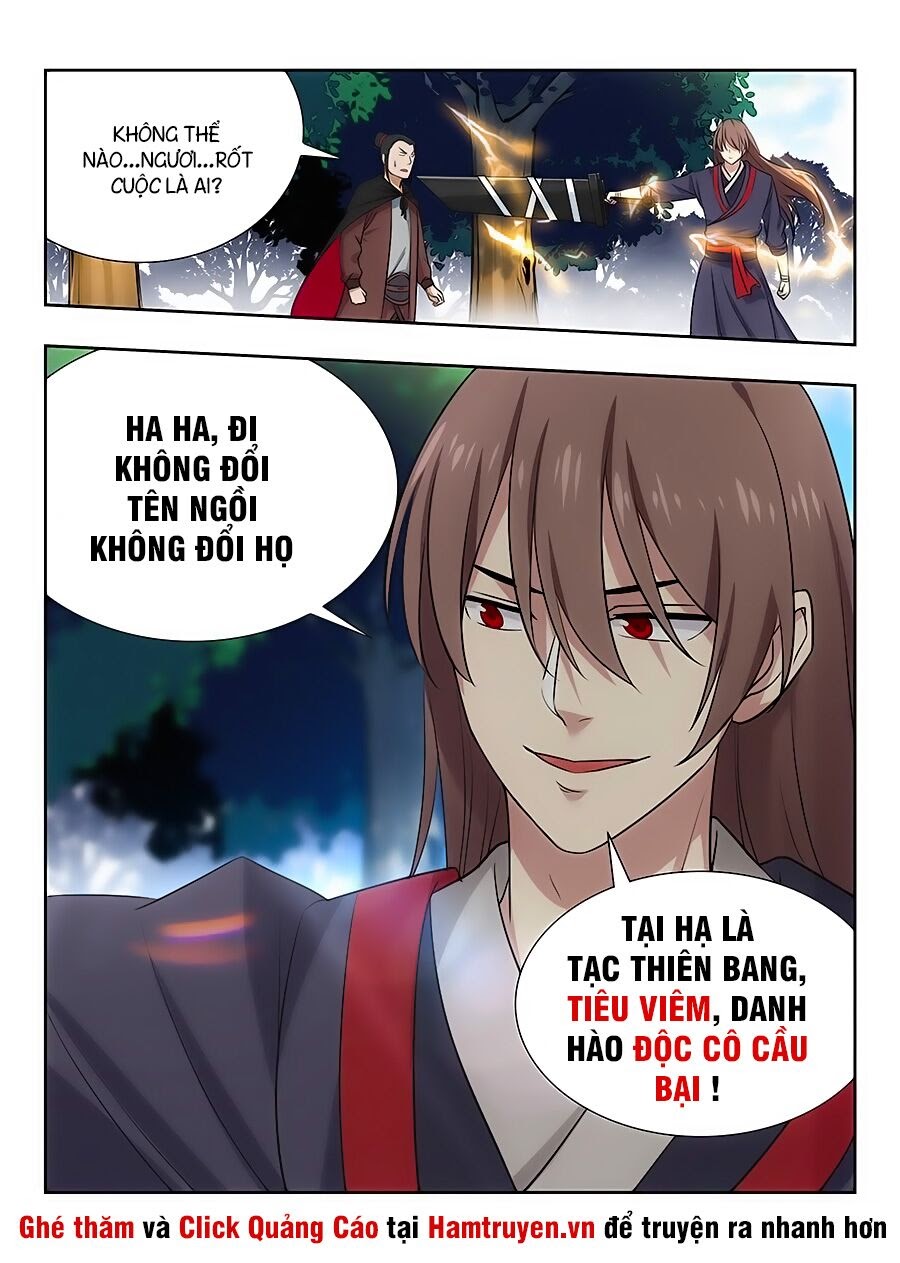 Tối Cường Phản Sáo Lộ Hệ Thống Chapter 28 - Trang 16