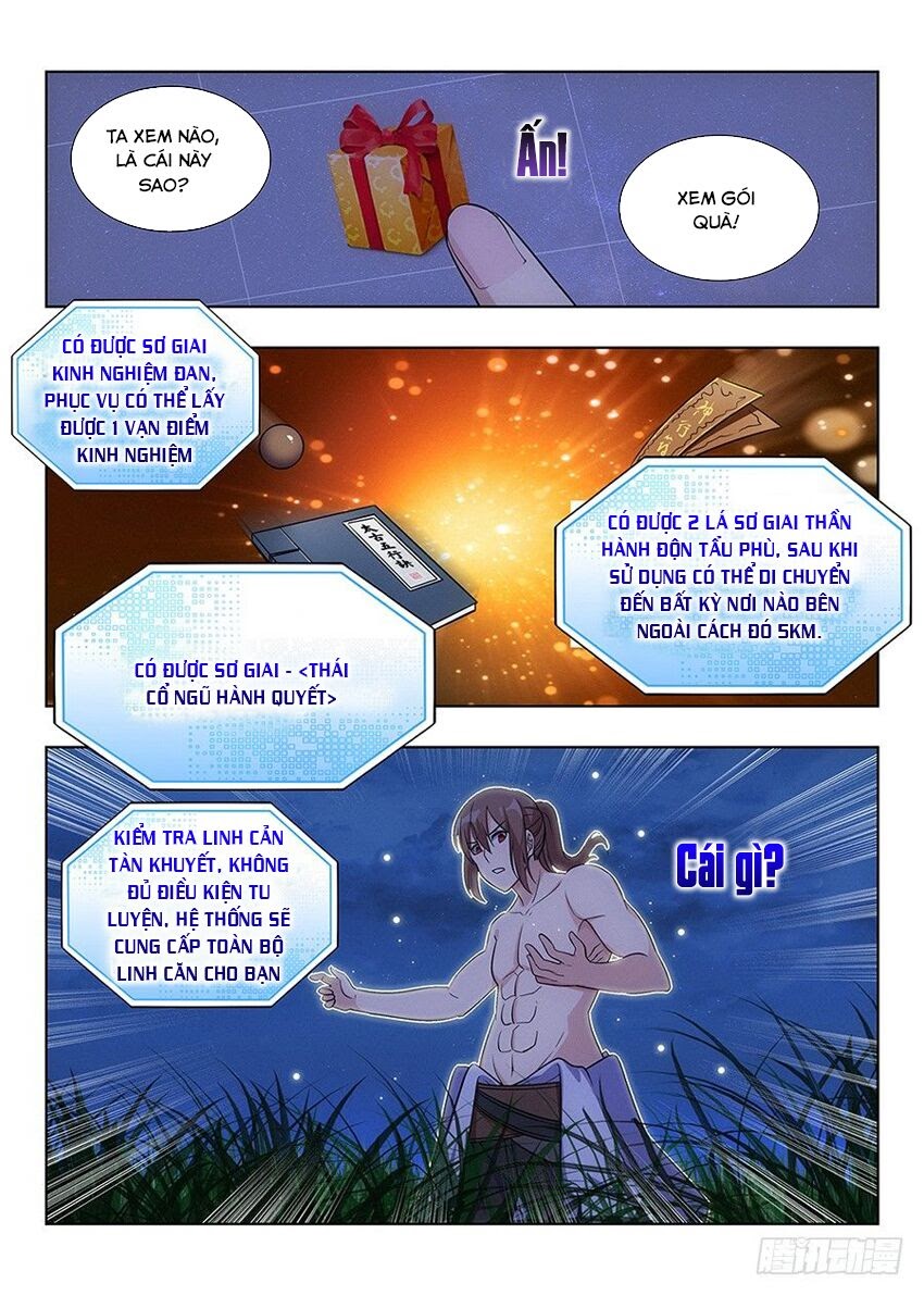 Tối Cường Phản Sáo Lộ Hệ Thống Chapter 2 - Trang 3