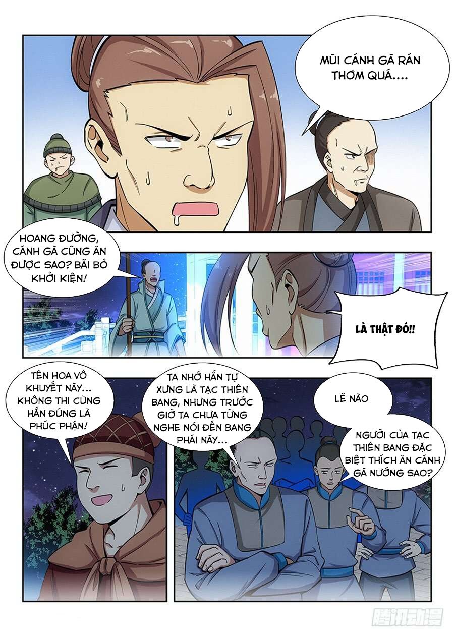 Tối Cường Phản Sáo Lộ Hệ Thống Chapter 57 - Trang 1