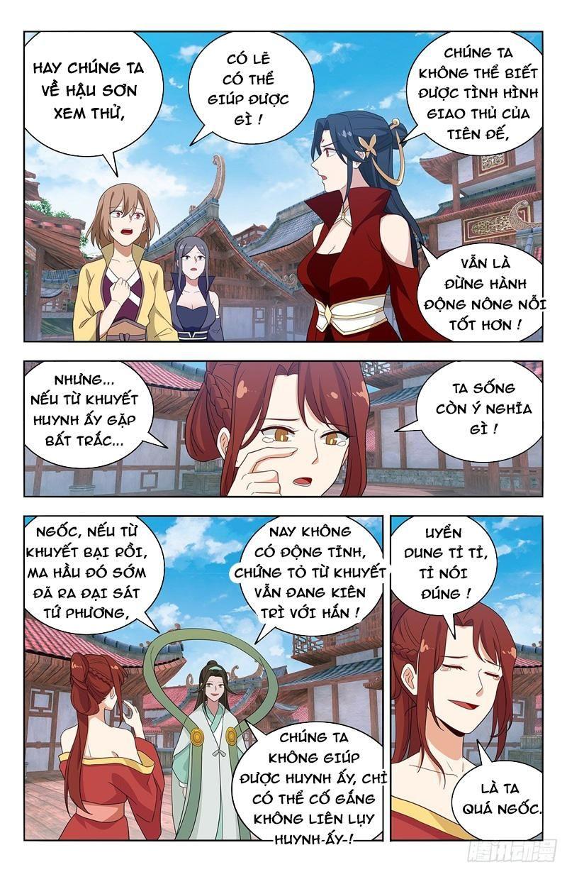 Tối Cường Phản Sáo Lộ Hệ Thống Chapter 629 - Trang 6