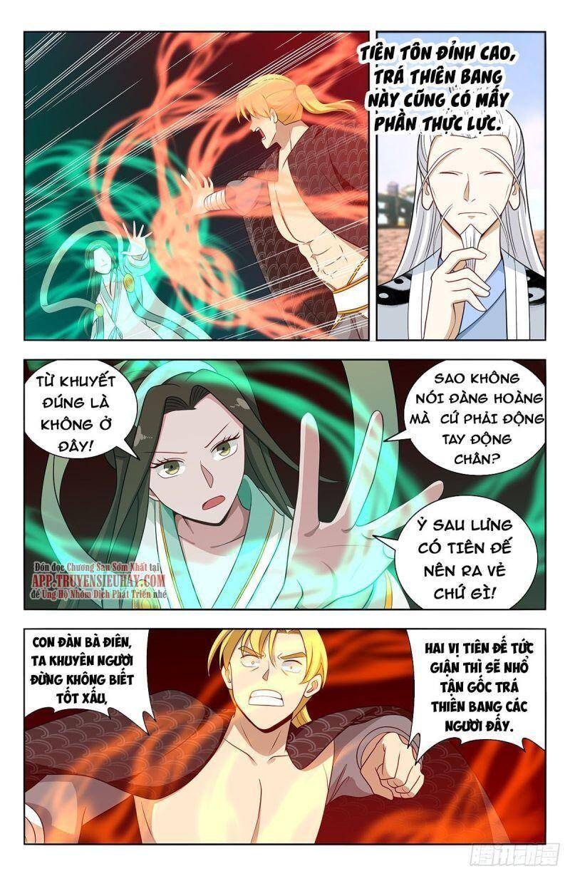 Tối Cường Phản Sáo Lộ Hệ Thống Chapter 635 - Trang 3