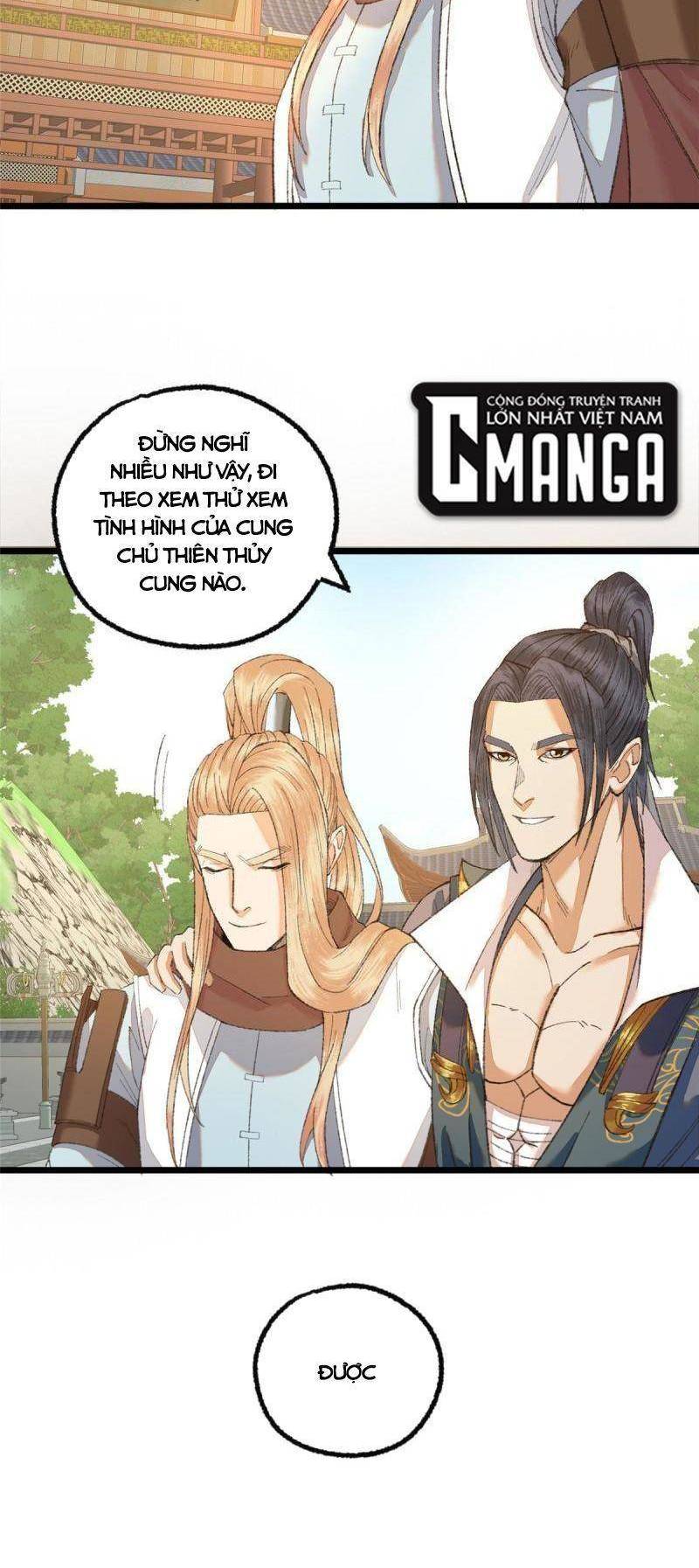 Khu Thần Chapter 95 - Trang 6