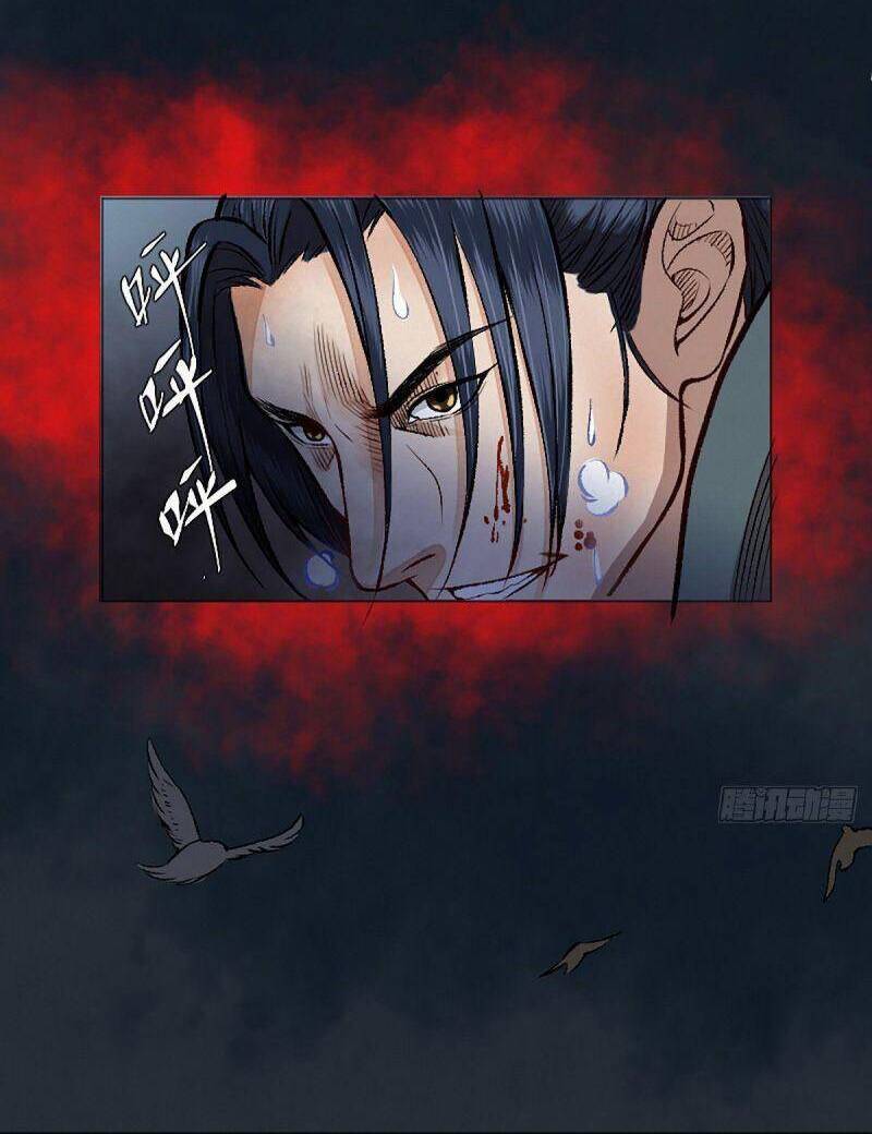 Khu Thần Chapter 10 - Trang 5