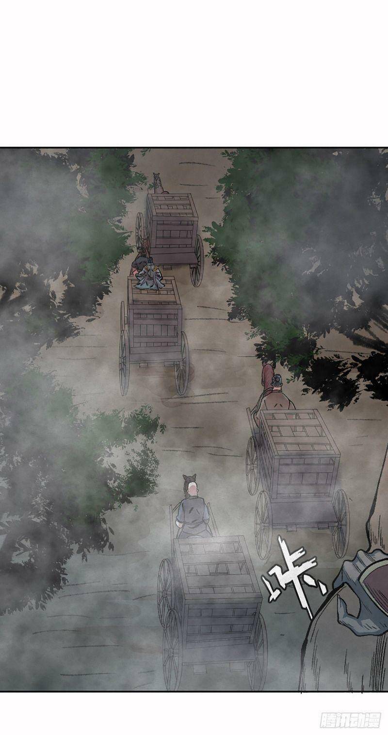 Khu Thần Chapter 6 - Trang 14